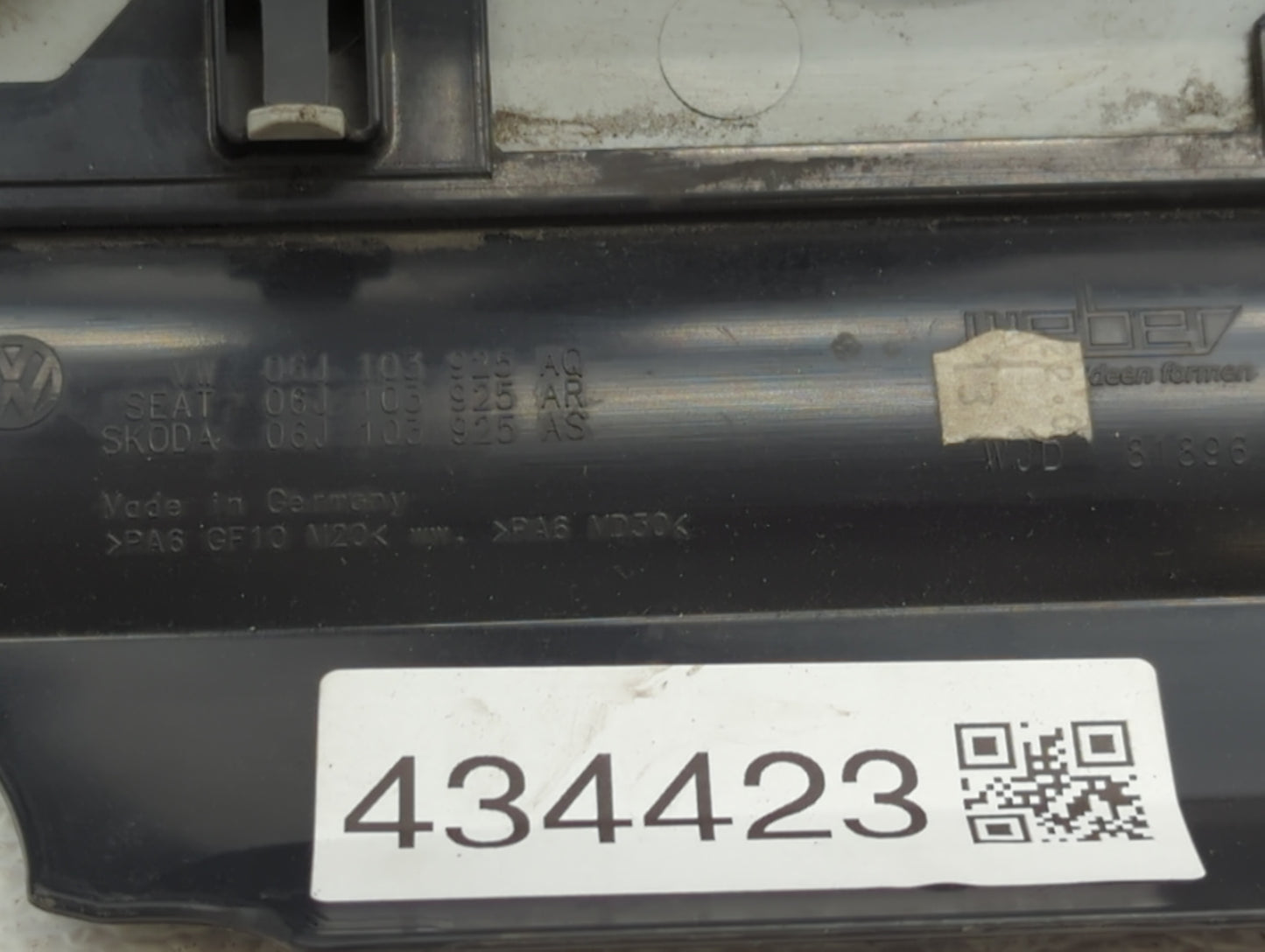 2010 Volkswagen Passat Engine Cover - Oemusedautoparts1.com