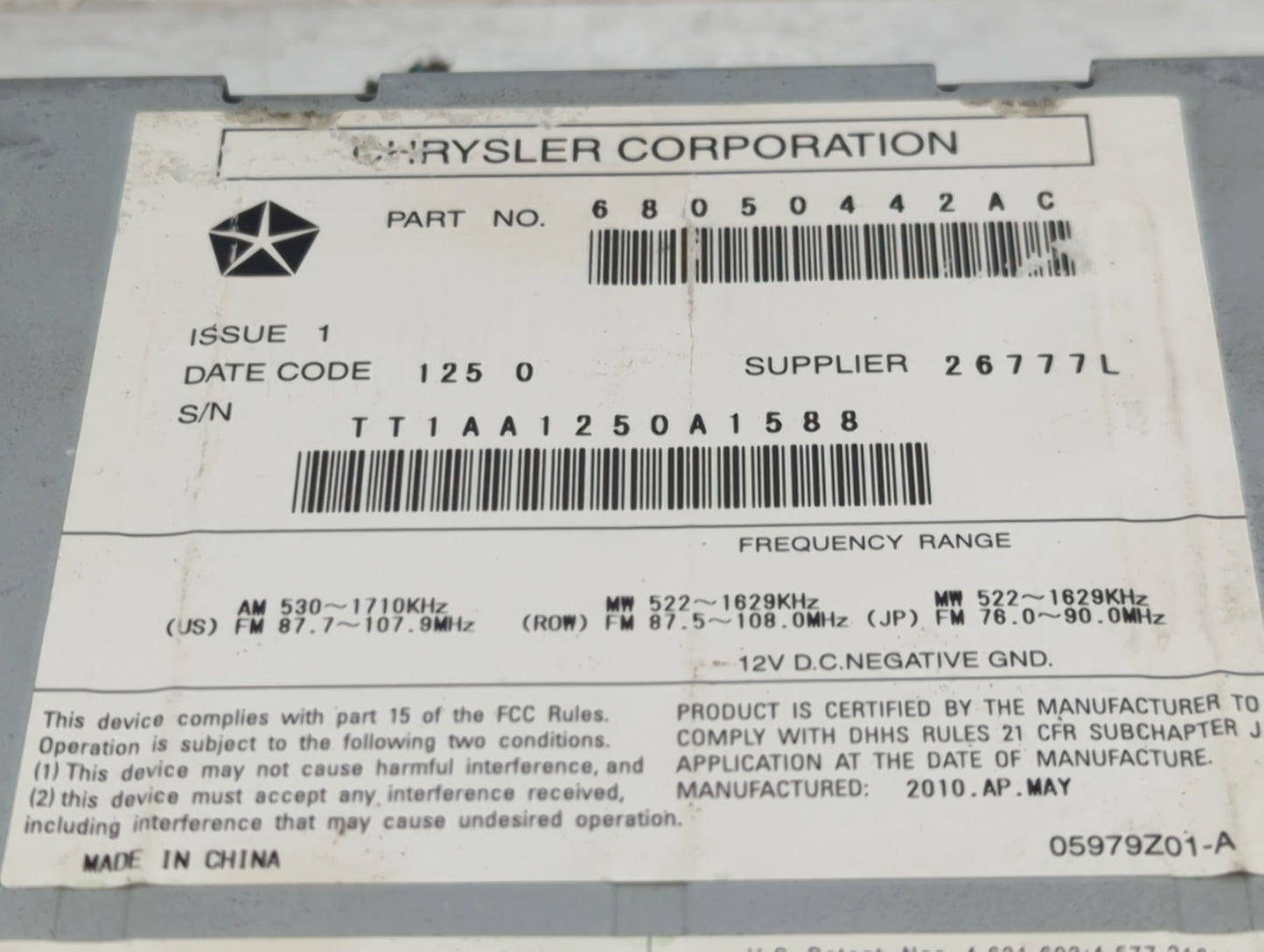 2010 Volkswagen Routan Radio AM FM Cd Player Receiver Replacement P/N:68050442AC TT1AA1250A1588 Fits OEM Used Auto Parts - O