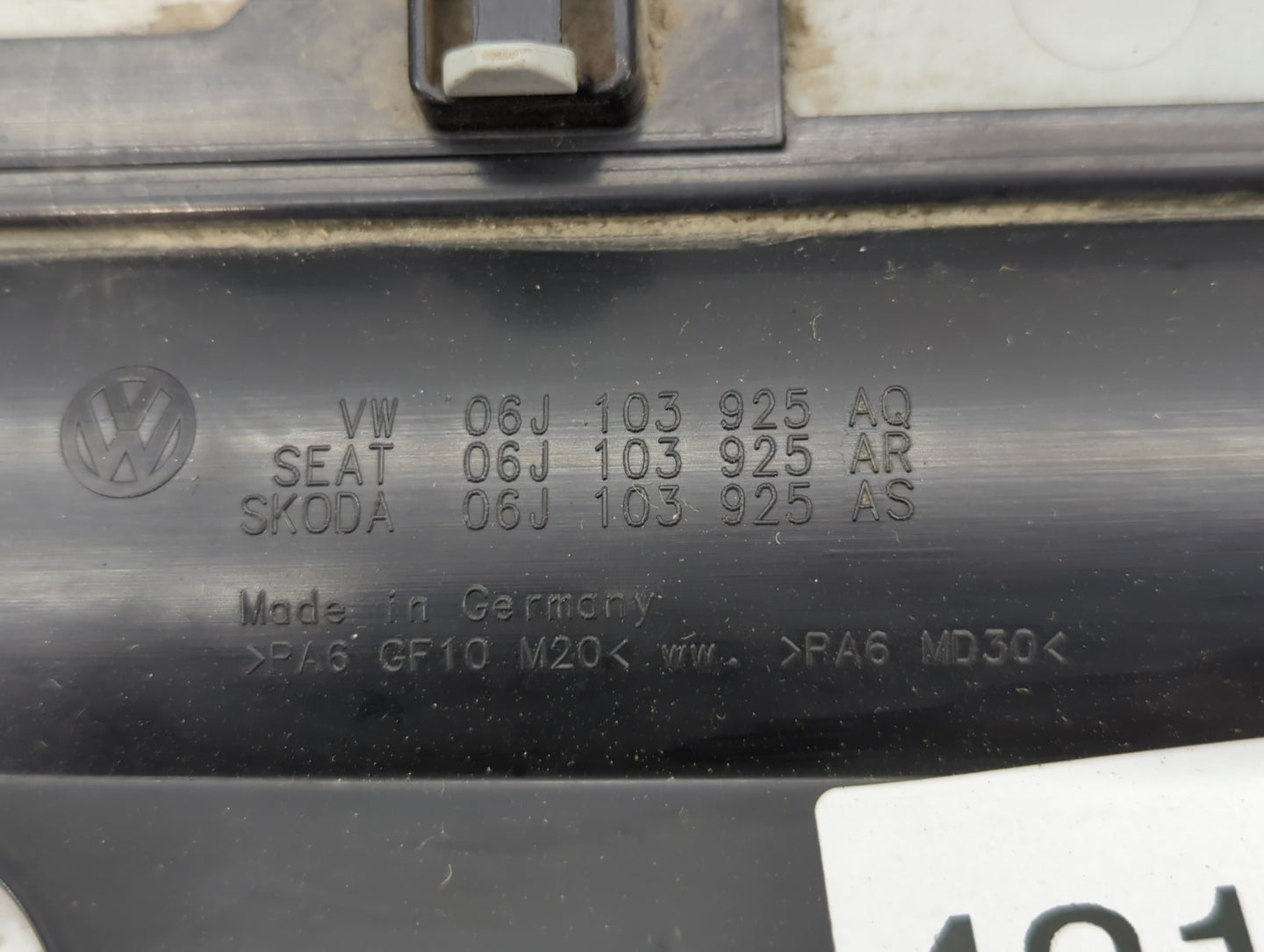 2010 Volkswagen Tiguan Engine Cover - Oemusedautoparts1.com