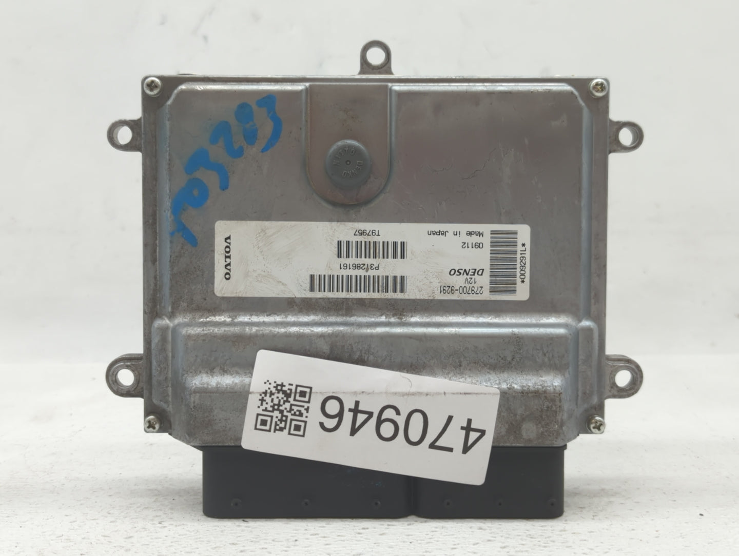 2010 Volvo V40 PCM Engine Control Computer ECU ECM PCU OEM P/N:P31286162 P31286161 Fits Fits 2009 OEM Used Auto Parts - Oemu