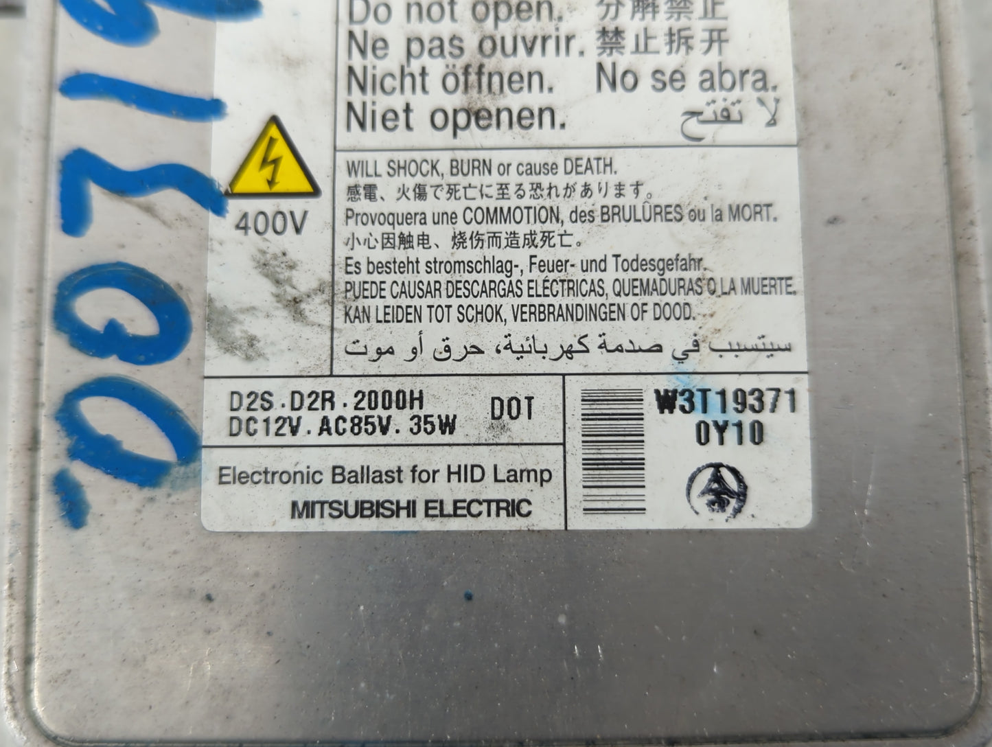 2010-2013 Acura Mdx Headlight Ballast Head Light - Oemusedautoparts1.com