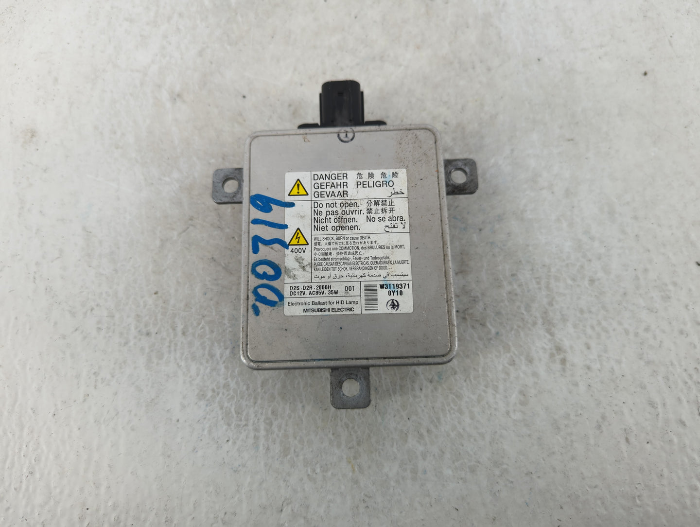 2010-2013 Acura Mdx Headlight Ballast Head Light - Oemusedautoparts1.com