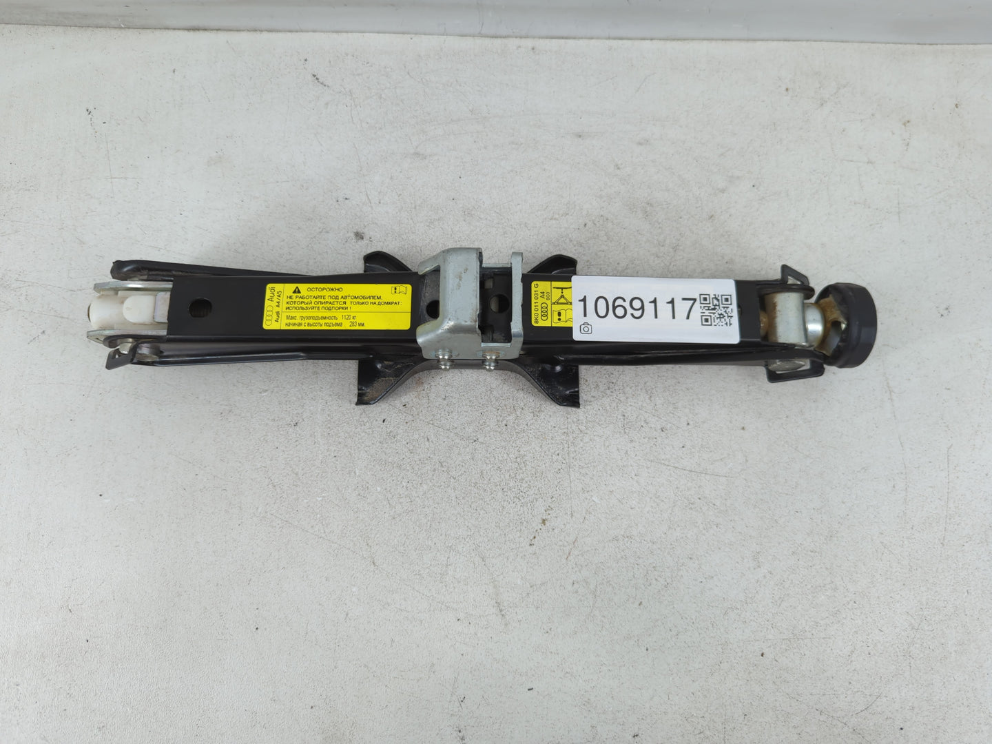 2011 Audi A4 Spare Scissor Car Jack - Oemusedautoparts1.com