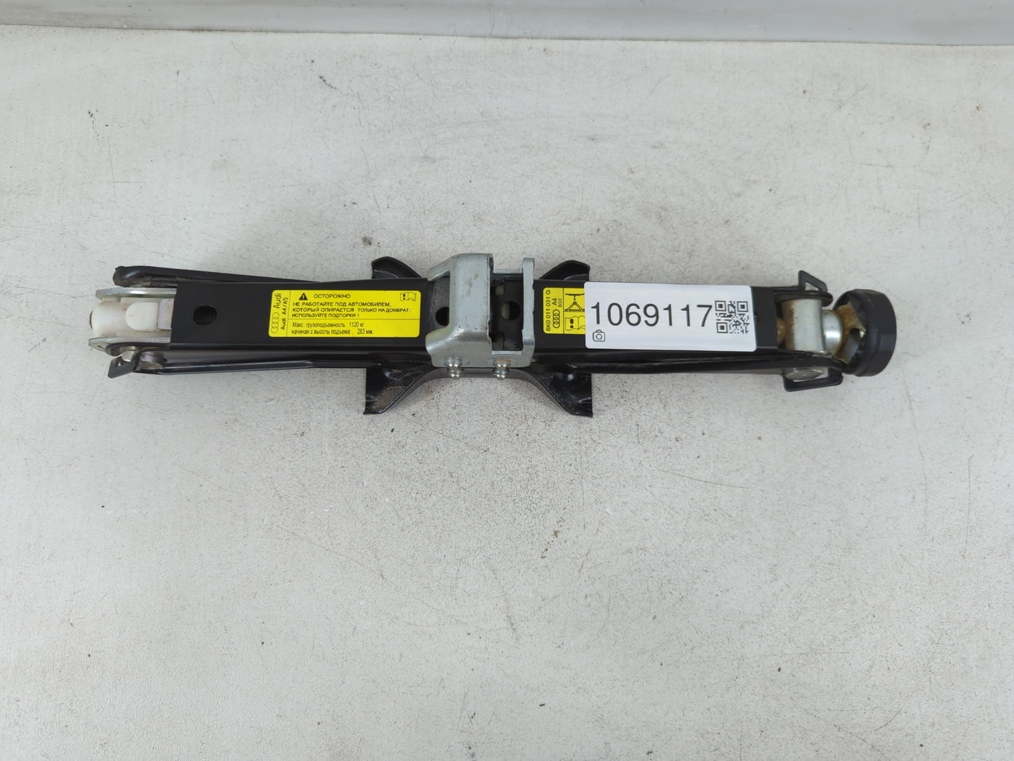2011 Audi A4 Spare Scissor Car Jack - Oemusedautoparts1.com