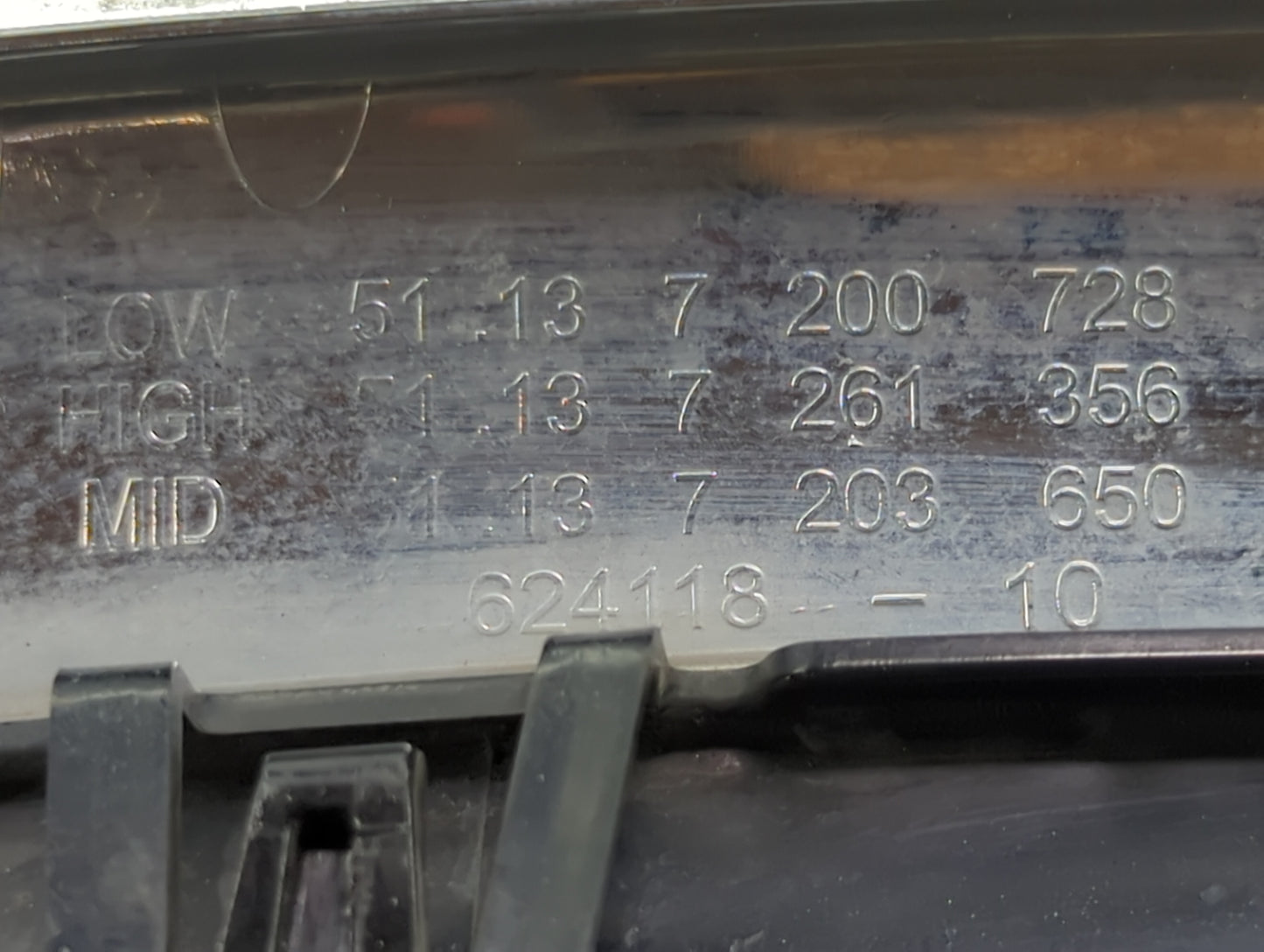 2011-2013 Bmw 535i Front Grille Bumper Not Included 1459767 - Oemusedautoparts1.com
