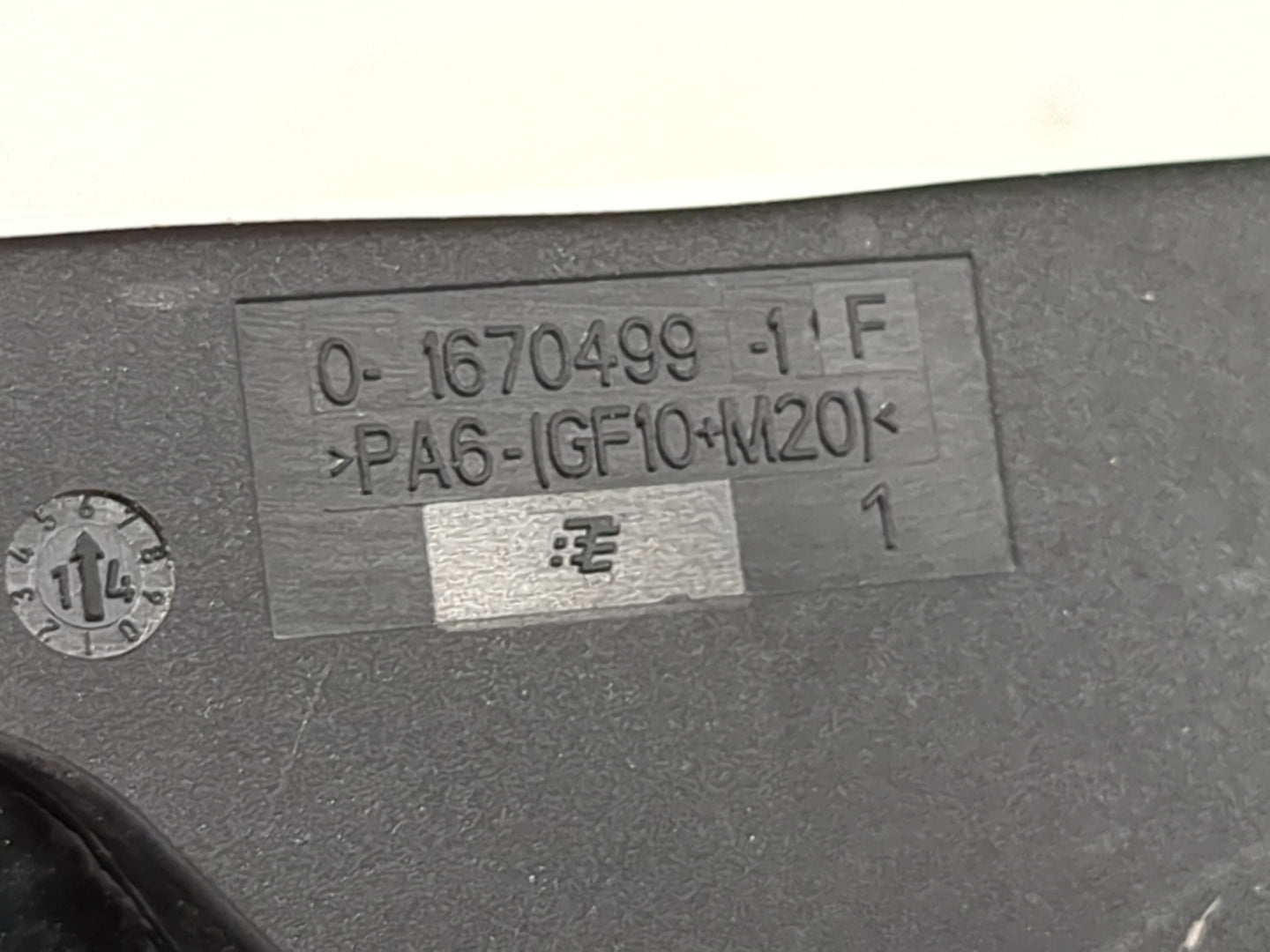 2011 Bmw Z4 Fusebox Fuse Box Panel Relay Module P/N:9210496 9210499 Fits OEM Used Auto Parts - Oemusedautoparts1.com