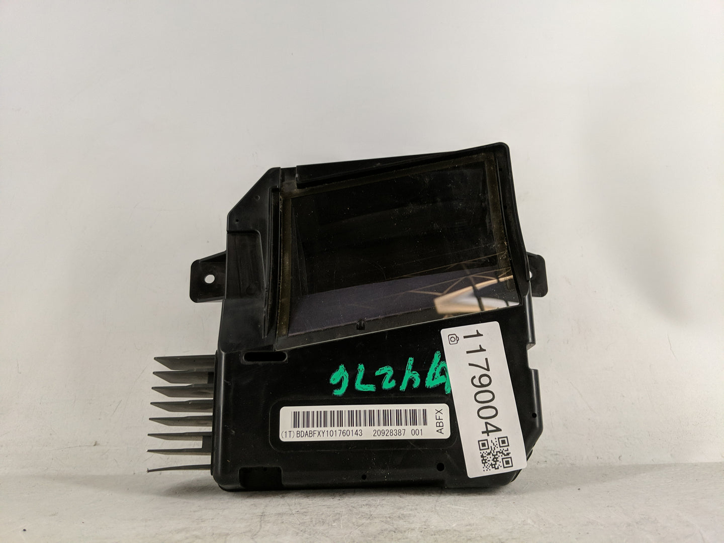 2010-2013 Buick Lacrosse Back Up Sensor Backup Camera - Oemusedautoparts1.com