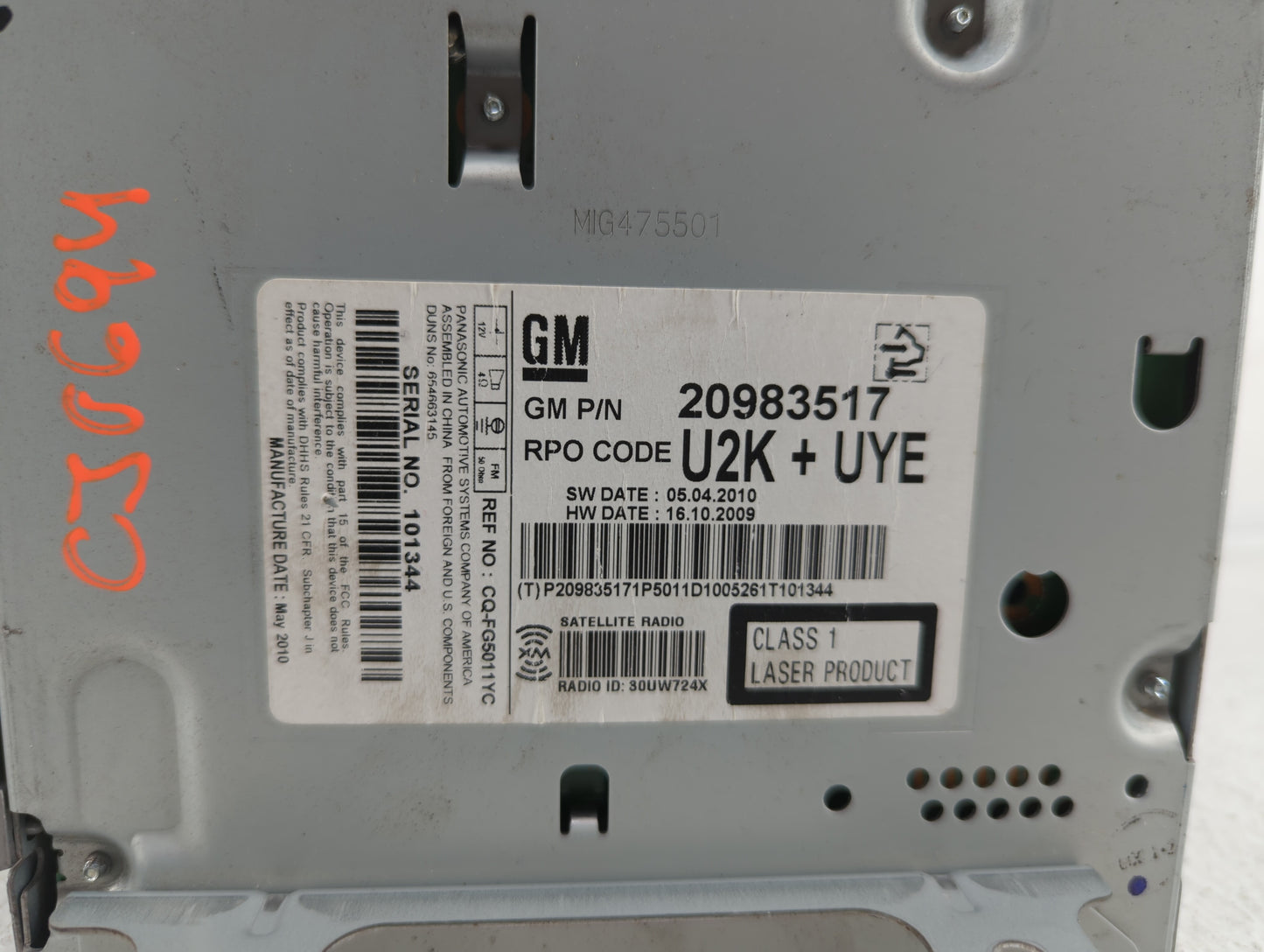 2011-2012 Buick Lacrosse Am Fm Cd Player Radio Receiver - Oemusedautoparts1.com