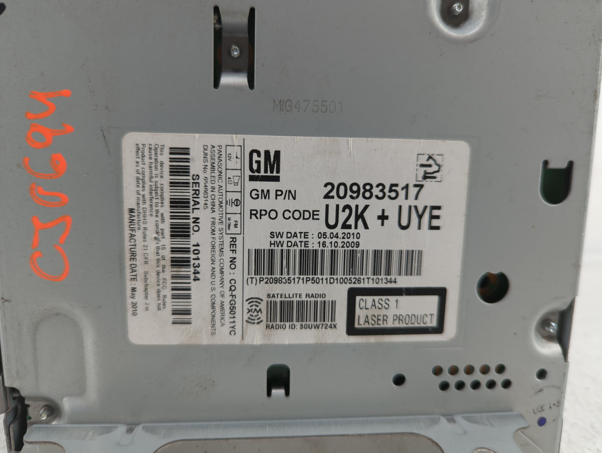 2011-2012 Buick Lacrosse Am Fm Cd Player Radio Receiver 374866 - Oemusedautoparts1.com