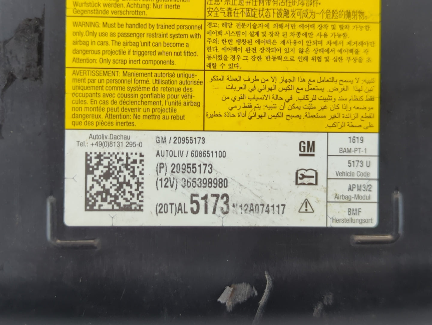 2011-2012 Buick Regal Air Bag Passenger Right Dashboard OEM P/N:20955173 Fits Fits 2011 2012 OEM Used Auto Parts - Oemusedau
