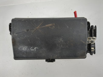 compare product 2011 Buick Regal Fusebox Fuse Box Panel Relay Module P/N:13343935 Fits OEM Used Auto Parts