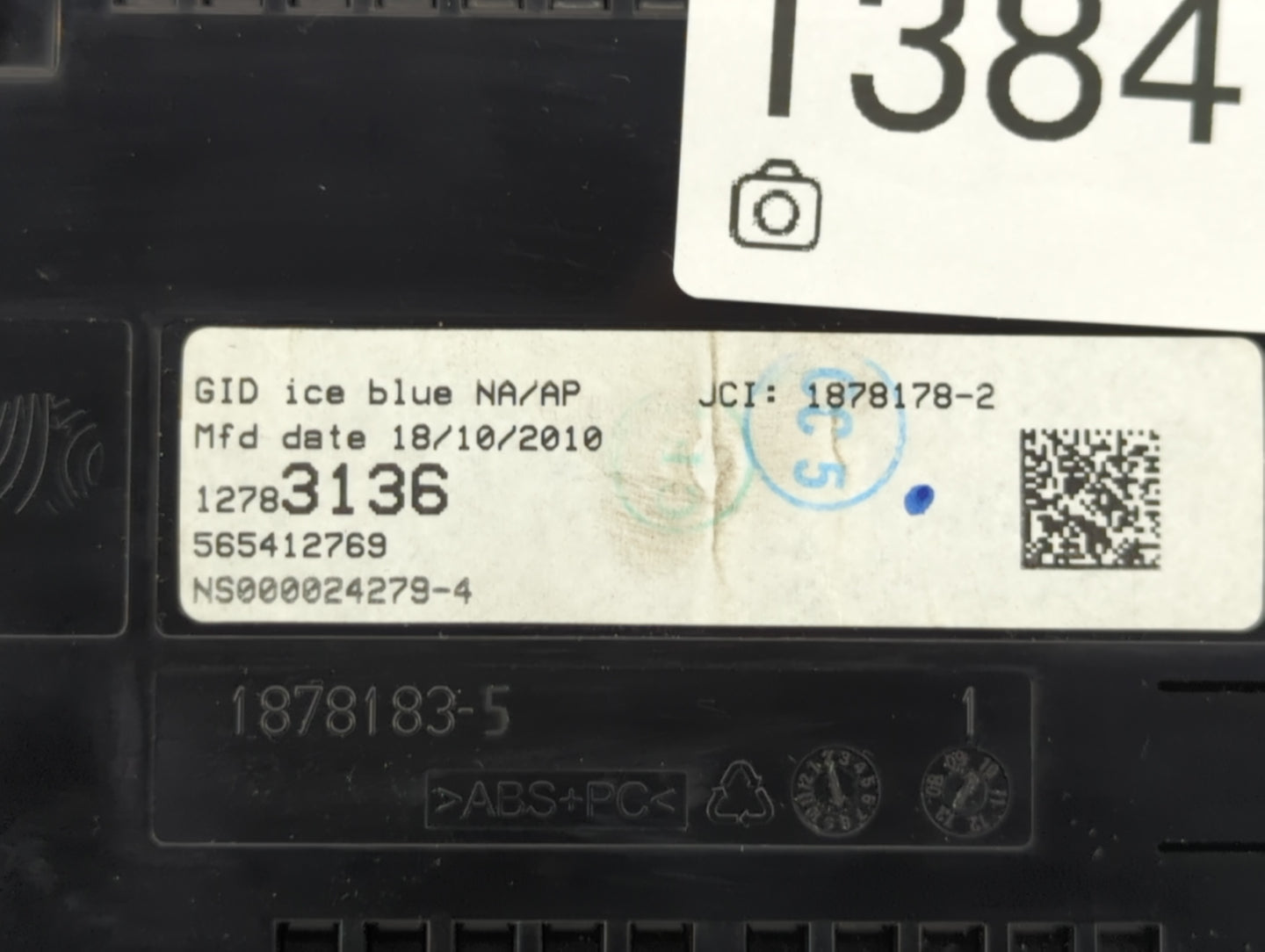 2011-2012 Buick Regal Information Display Screen - Oemusedautoparts1.com