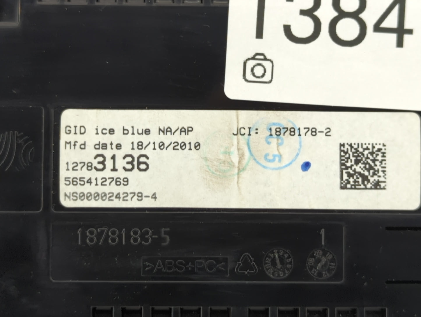 2011-2012 Buick Regal Information Display Screen - Oemusedautoparts1.com