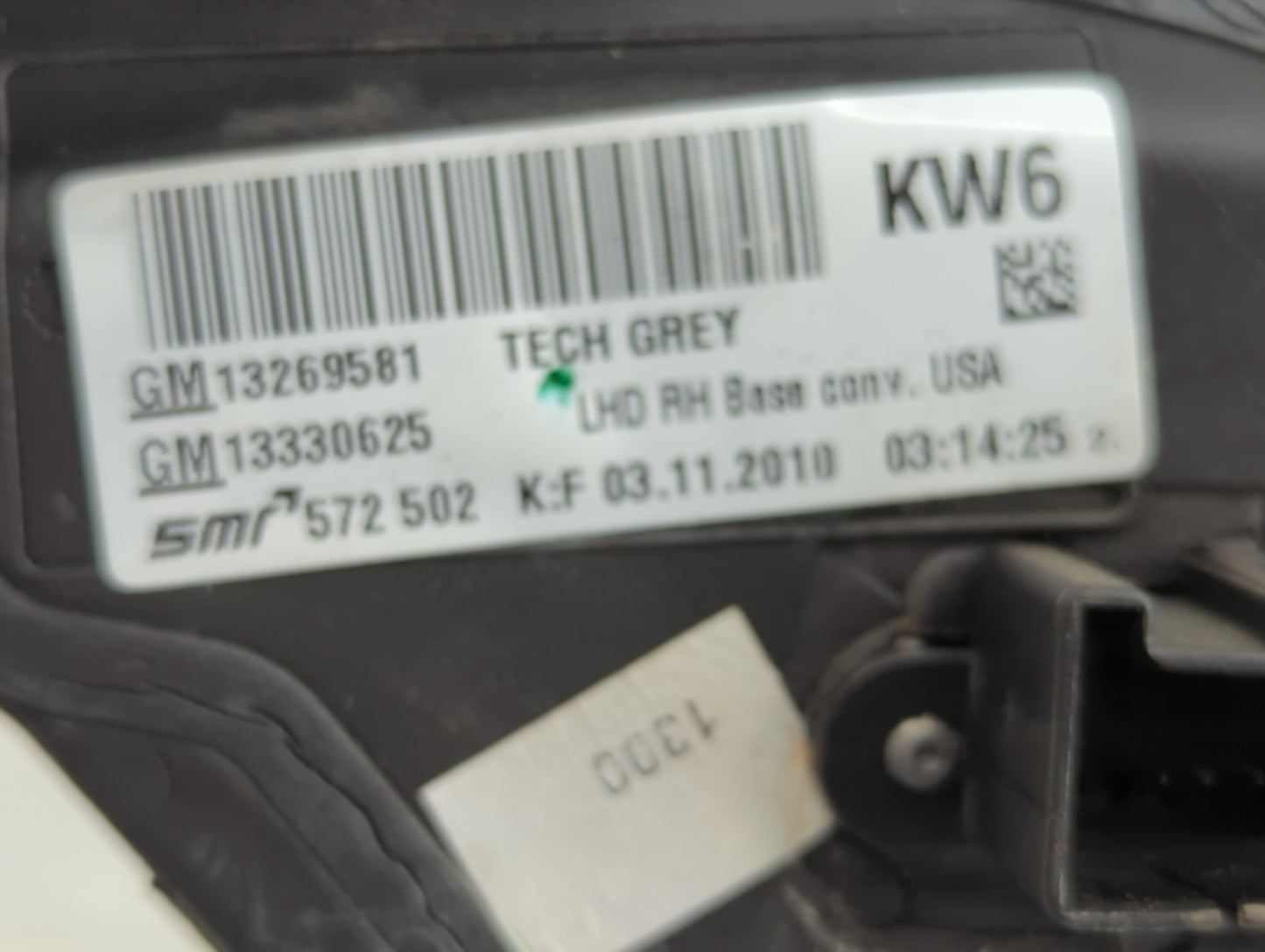 2011-2013 Buick Regal Passenger Side View Mirror - Right Door Mirror OEM Used - Oemusedautoparts1.com
