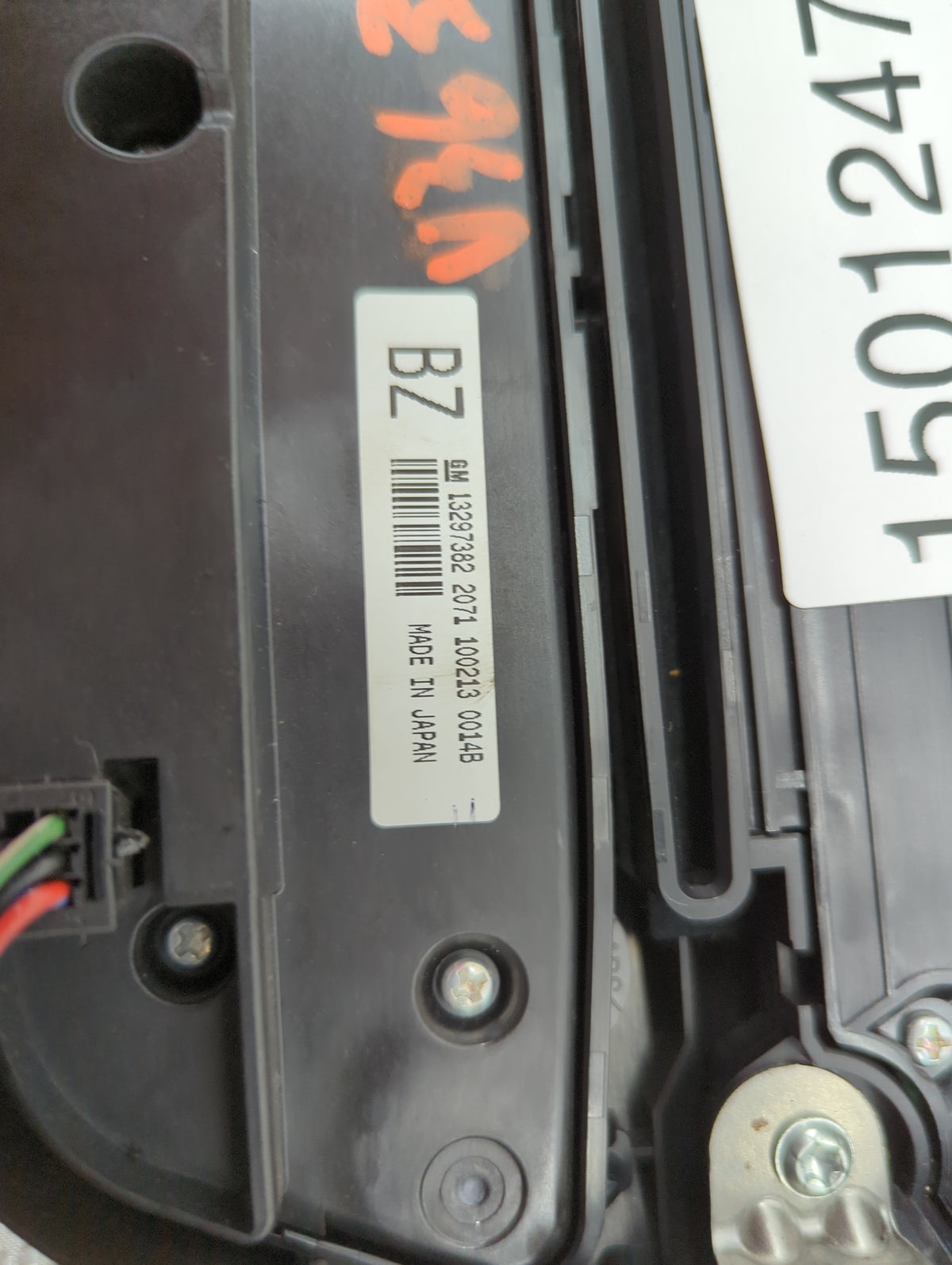 2011-2013 Buick Regal Climate Control Module Temperature AC/Heater Replacement P/N:13297382 13277768 Fits Fits 2011 2012 201