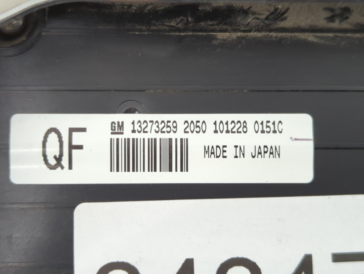 2011-2012 Buick Regal Am Fm Cd Player Radio Receiver - Oemusedautoparts1.com
