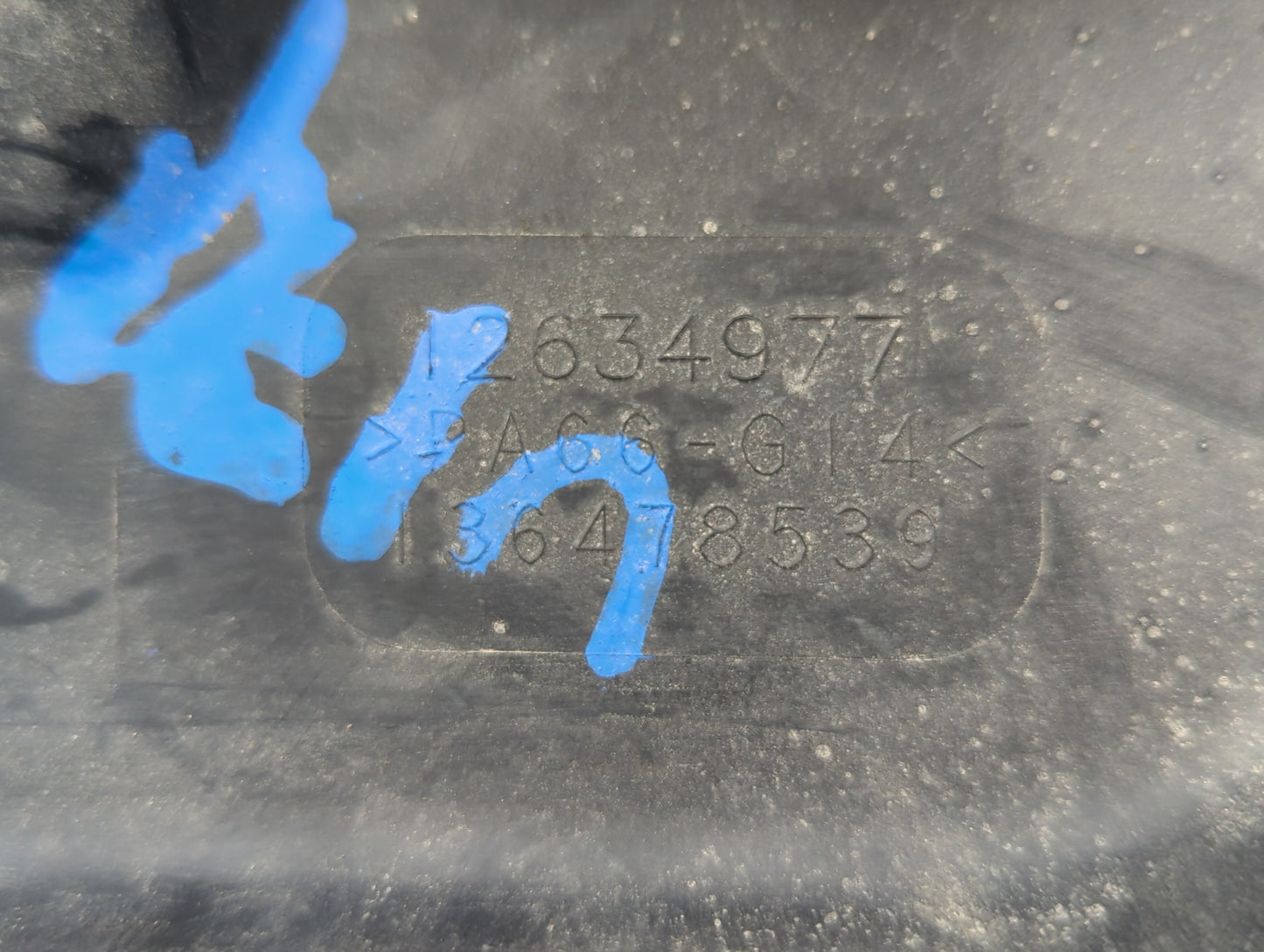 2011 Buick Regal Engine Cover - Oemusedautoparts1.com