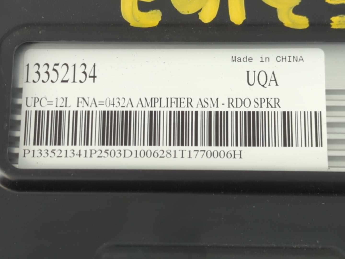 2011 Buick Regal Radio AM FM Cd Player Receiver Replacement P/N:13352134 Fits OEM Used Auto Parts - Oemusedautoparts1.com