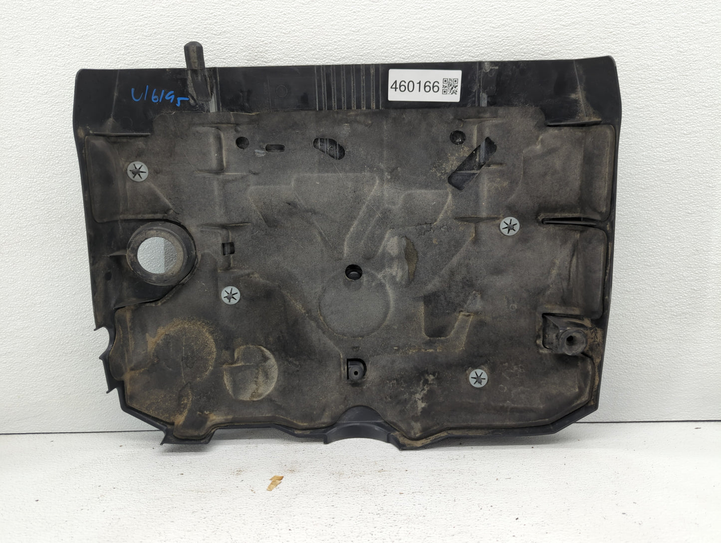 2011 Cadillac Cts Engine Cover - Oemusedautoparts1.com