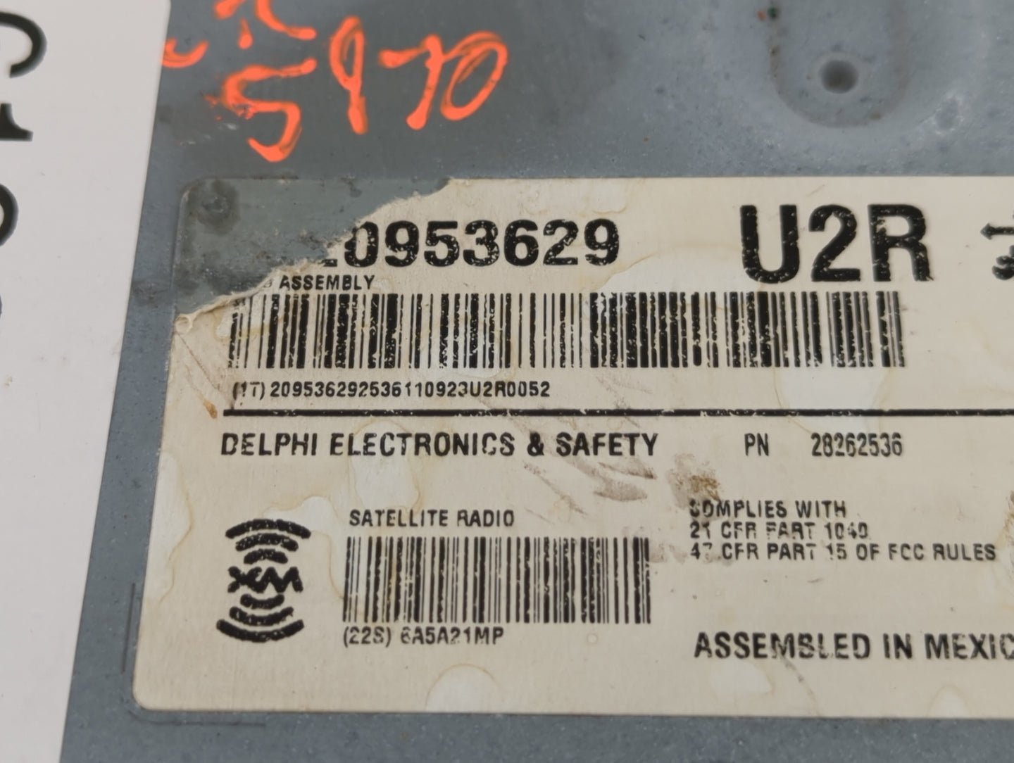 2008-2014 Cadillac Cts Radio AM FM Cd Player Receiver Replacement P/N:20953629 Fits Fits 2008 2009 2010 2011 2012 2013 2014 