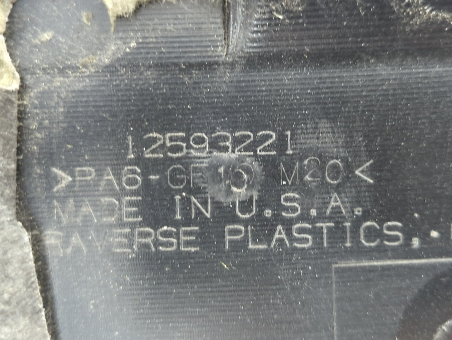 2011 Cadillac Cts Engine Cover - Oemusedautoparts1.com