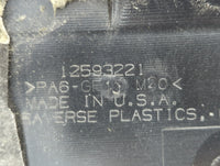 2011 Cadillac Cts Engine Cover - Oemusedautoparts1.com