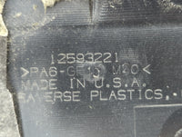 2011 Cadillac Cts Engine Cover 681509 - Oemusedautoparts1.com