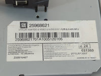 2010-2012 Cadillac Srx Information Display Screen - Oemusedautoparts1.com