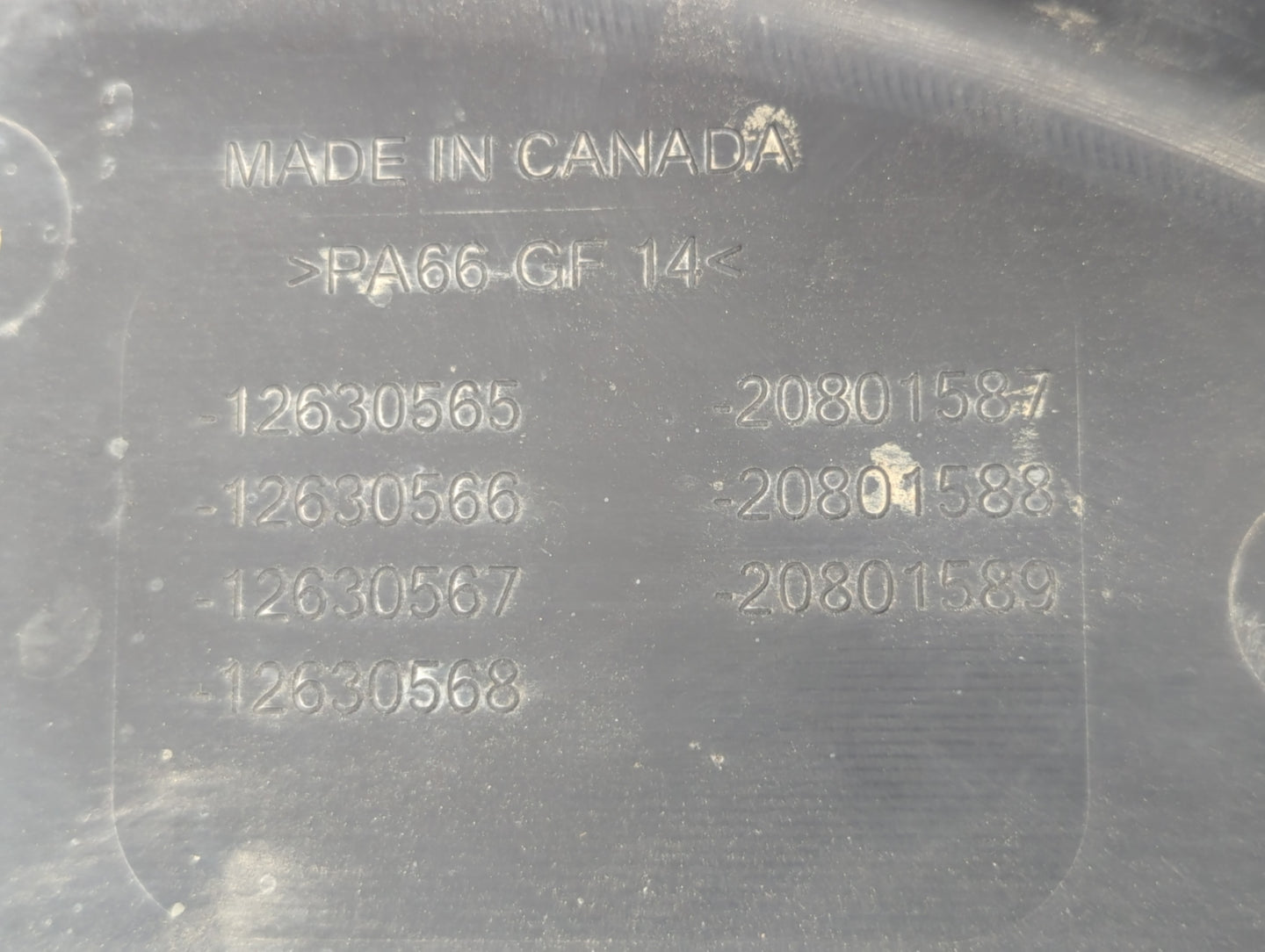 2011 Cadillac Srx Engine Cover - Oemusedautoparts1.com