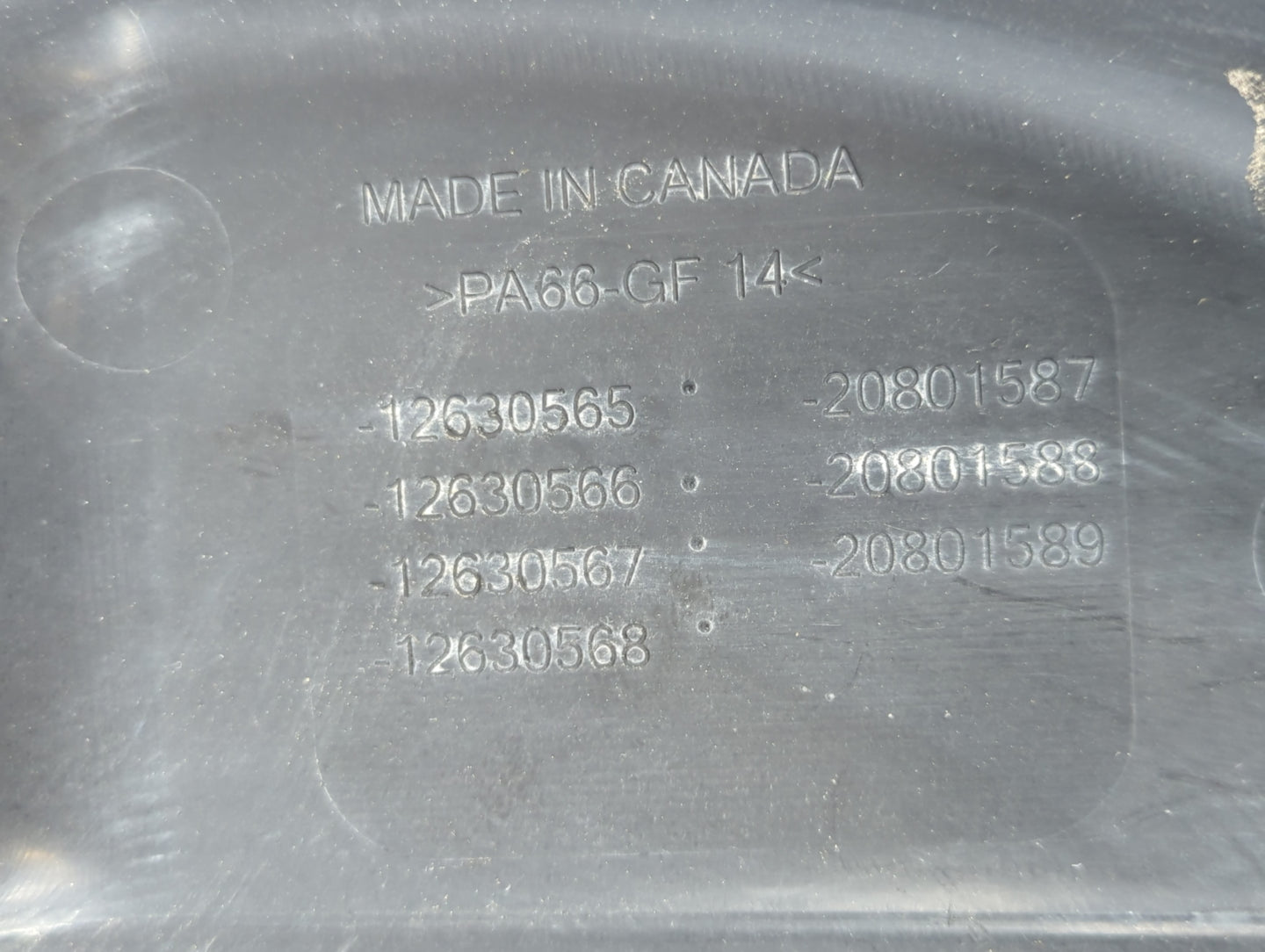 2011 Cadillac Srx Engine Cover - Oemusedautoparts1.com