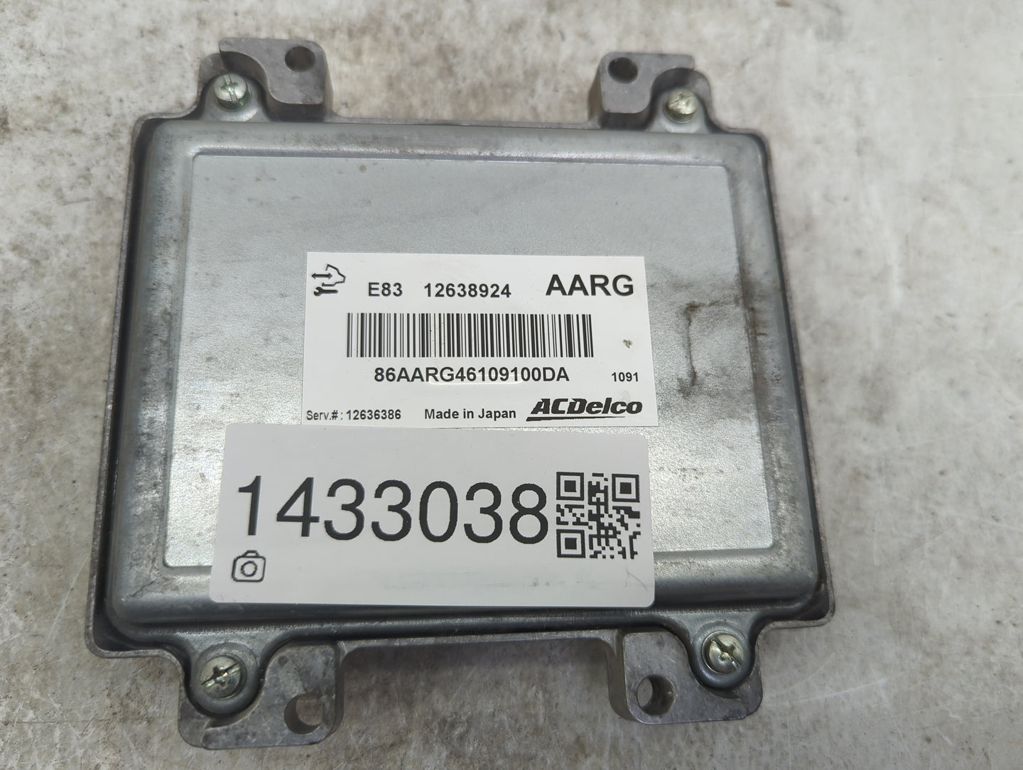2009-2011 Chevrolet Aveo PCM Engine Control Computer ECU ECM PCU OEM P/N:12638924, 86AARG46109100DA, 12636386 Fits OEM Used 