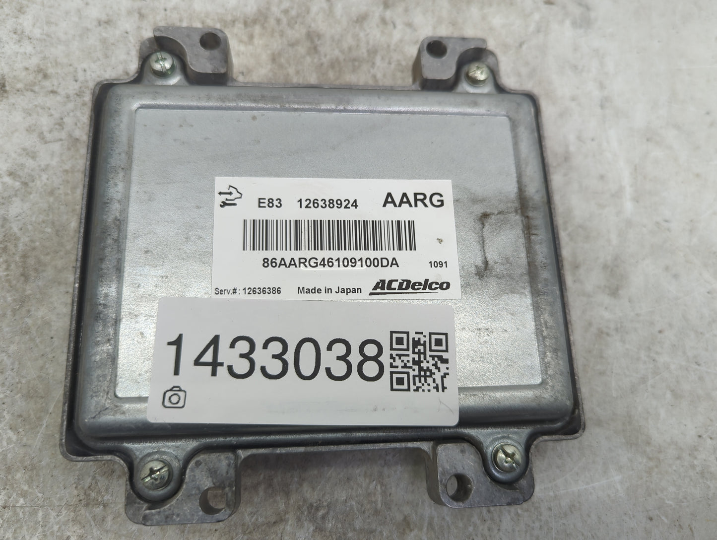 2009-2011 Chevrolet Aveo PCM Engine Control Computer ECU ECM PCU OEM P/N:12638924, 86AARG46109100DA, 12636386 Fits OEM Used 