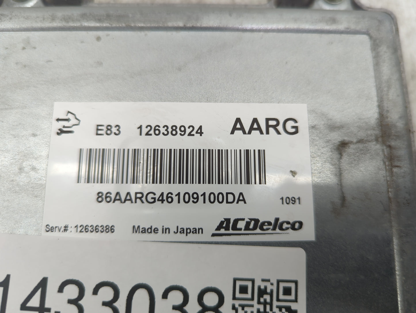 2009-2011 Chevrolet Aveo PCM Engine Control Computer ECU ECM PCU OEM P/N:12638924, 86AARG46109100DA, 12636386 Fits OEM Used 