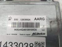 2009-2011 Chevrolet Aveo PCM Engine Control Computer ECU ECM PCU OEM P/N:12638924, 86AARG46109100DA, 12636386 Fits OEM Used 