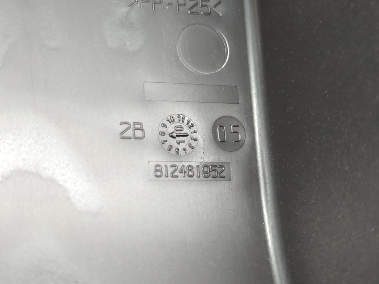 2011-2014 Chevrolet Cruze Fusebox Fuse Box Panel Relay Module P/N:812461952 Fits Fits 2011 2012 2013 2014 OEM Used Auto Part
