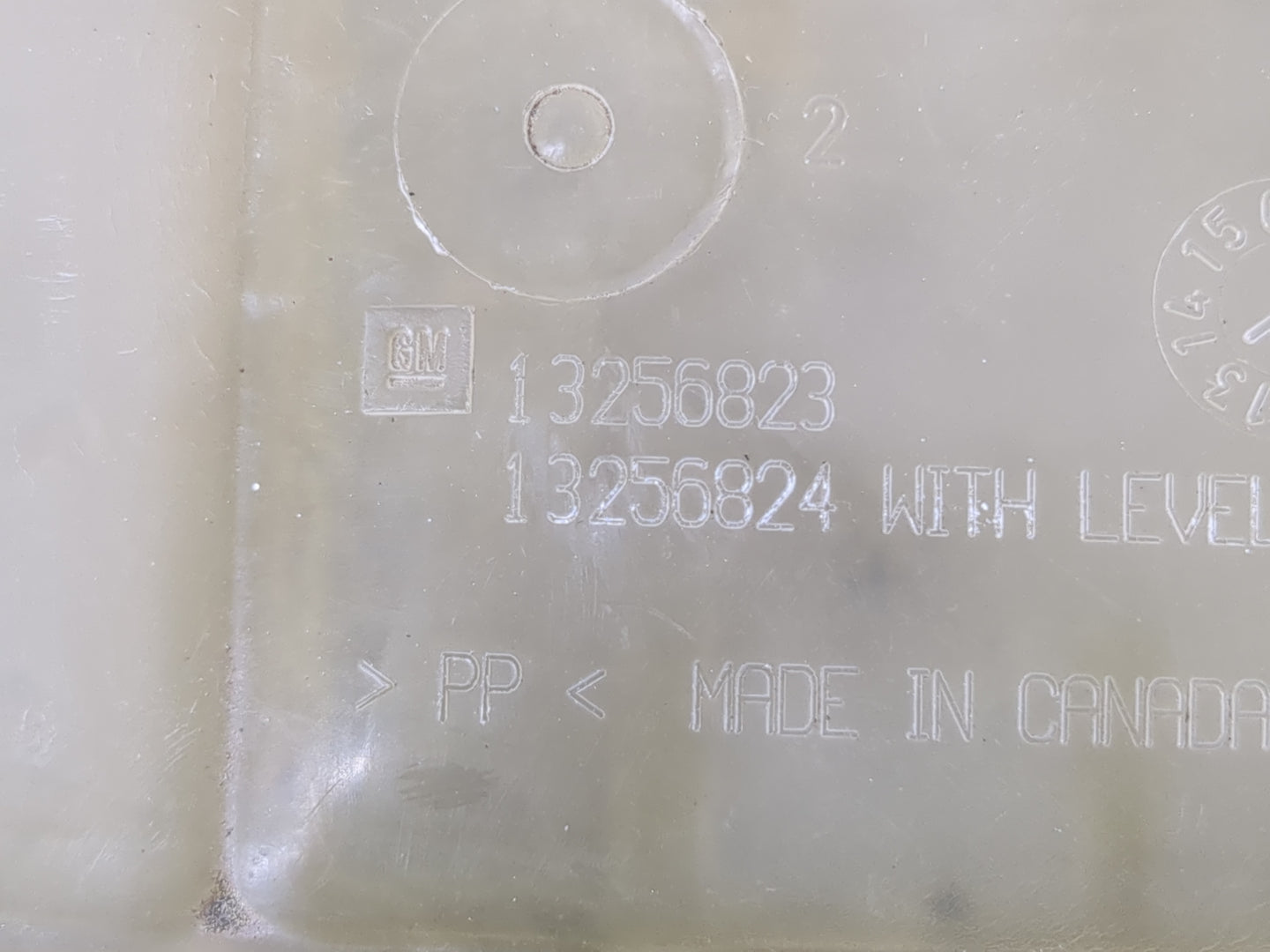 2011 Chevrolet Cruze Radiator Coolant Overflow Expansion Tank Bottle - Oemusedautoparts1.com