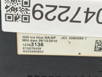 2011-2016 Chevrolet Cruze Information Radio Display Screen 1047229 - Oemusedautoparts1.com