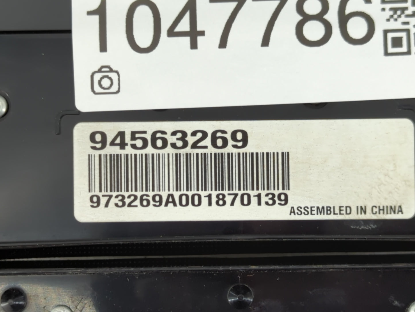 2011 Chevrolet Cruze Radio AM FM Cd Player Receiver Replacement P/N:94563269 Fits OEM Used Auto Parts - Oemusedautoparts1.co