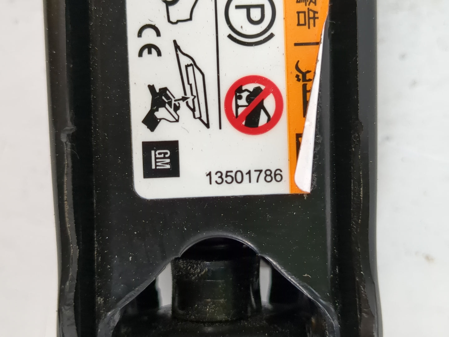 2011 Chevrolet Cruze Spare Scissor Car Jack 1100896 - Oemusedautoparts1.com