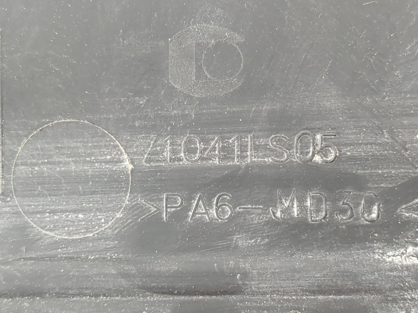 2011 Chevrolet Cruze Engine Cover - Oemusedautoparts1.com