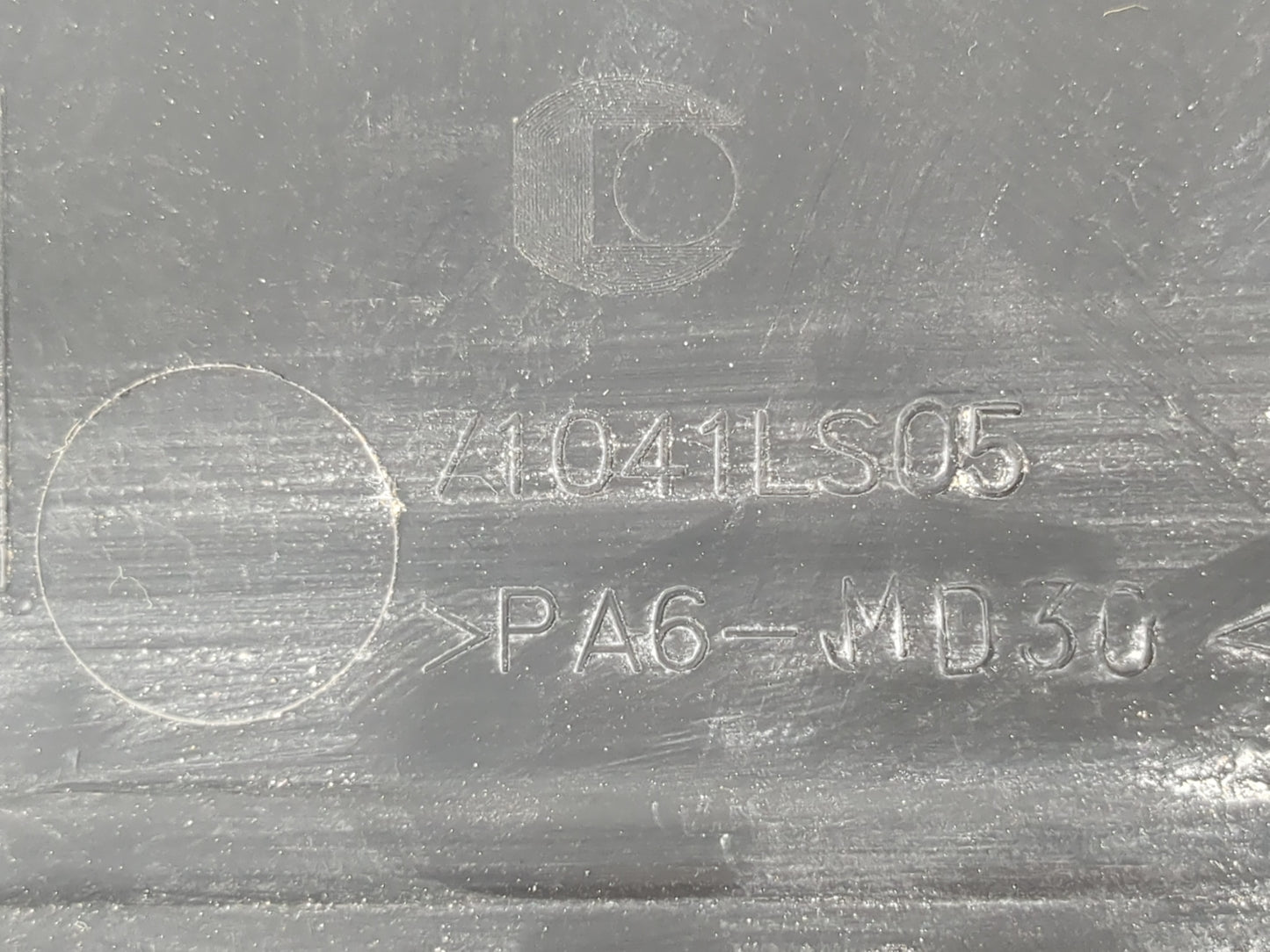 2011 Chevrolet Cruze Engine Cover - Oemusedautoparts1.com