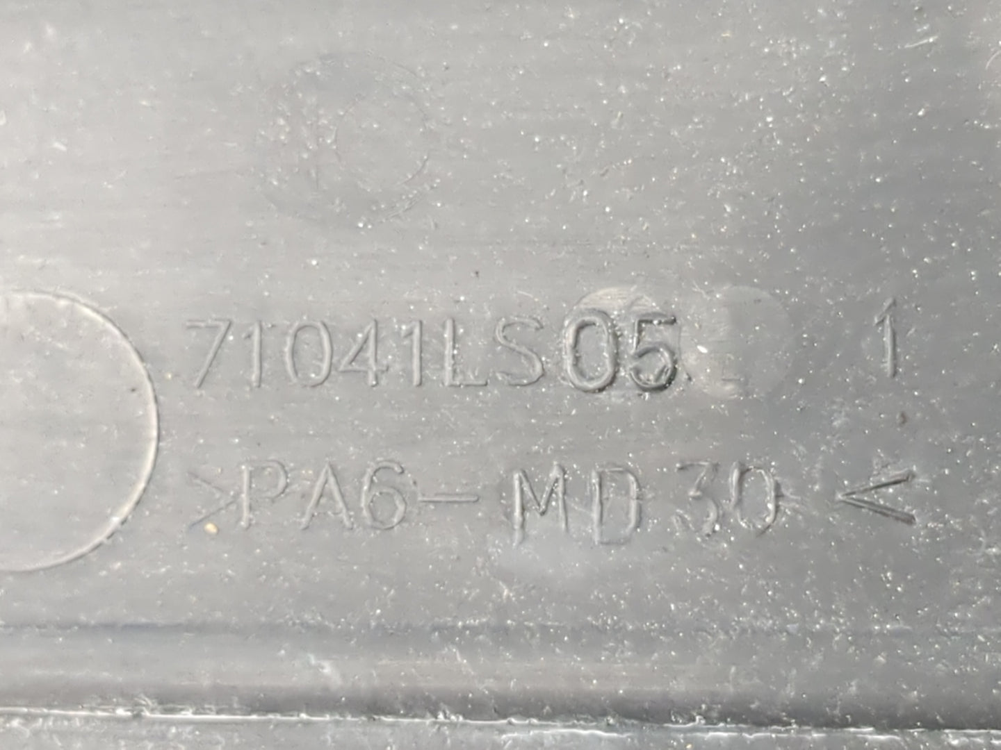 2011 Chevrolet Cruze Engine Cover - Oemusedautoparts1.com