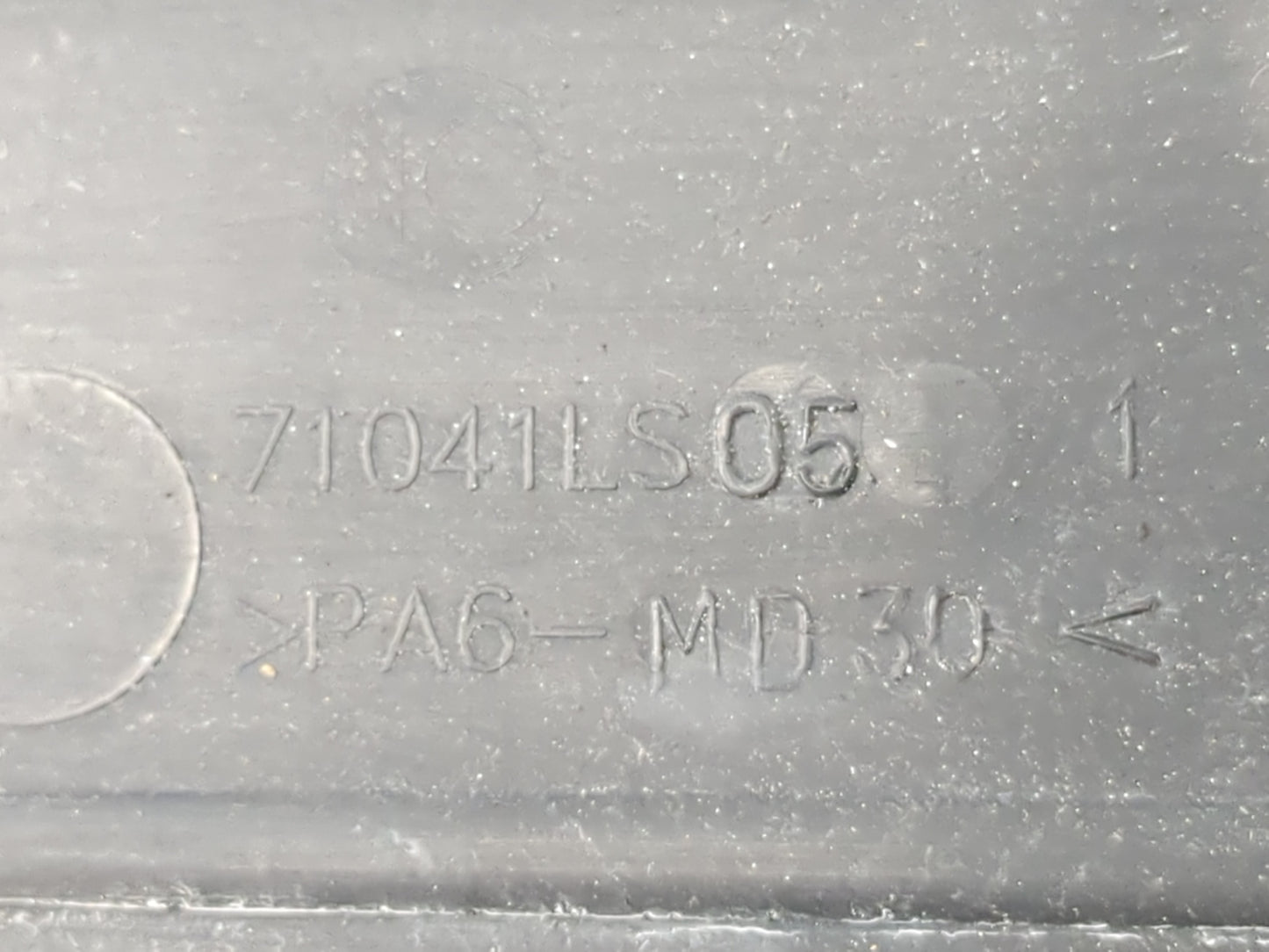 2011 Chevrolet Cruze Engine Cover - Oemusedautoparts1.com