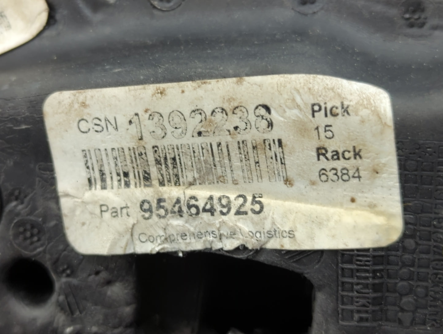 2011-2016 Chevrolet Cruze Passenger Side View Mirror - Right Door Mirror OEM Used - Oemusedautoparts1.com
