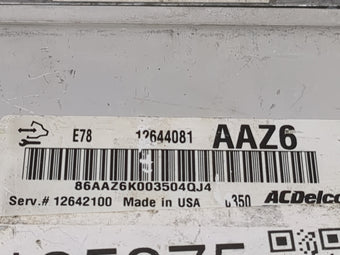 compare product 2011 Chevrolet Cruze PCM Engine Control Computer ECU ECM PCU OEM P/N:12645606 12644081 Fits OEM Used Auto Parts