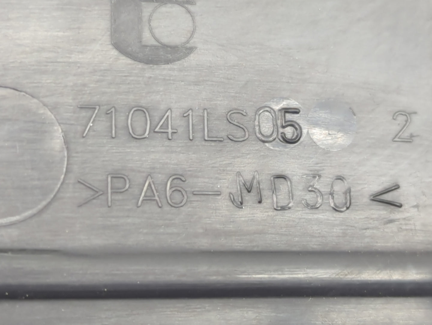 2011 Chevrolet Cruze Engine Cover - Oemusedautoparts1.com