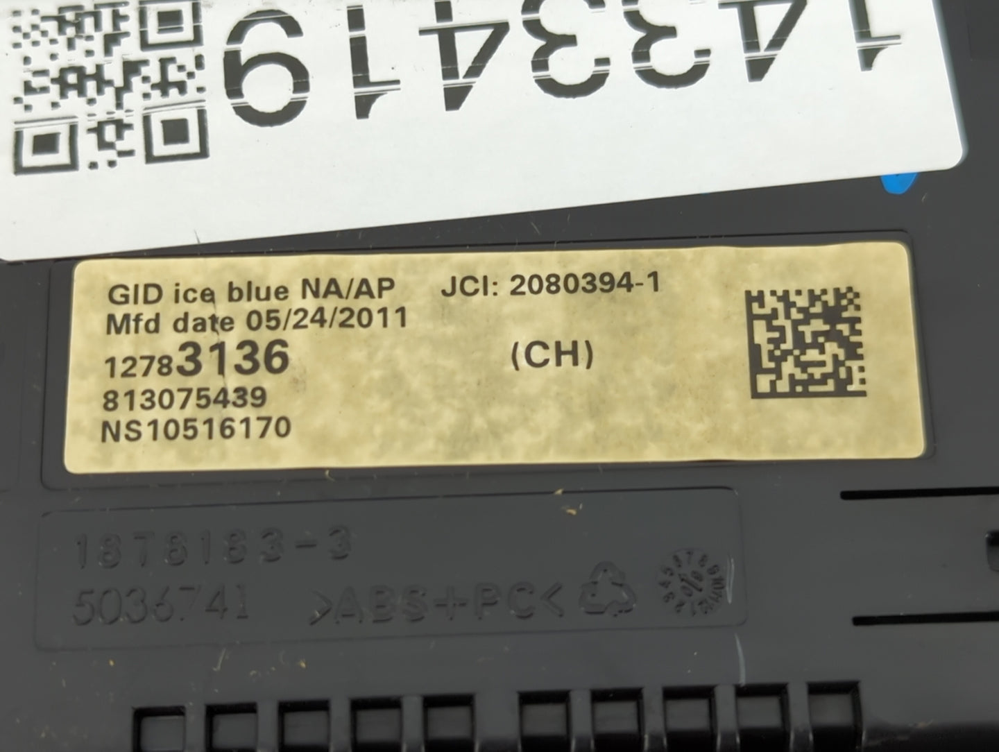 2011 Chevrolet Cruze Information Display Screen - Oemusedautoparts1.com