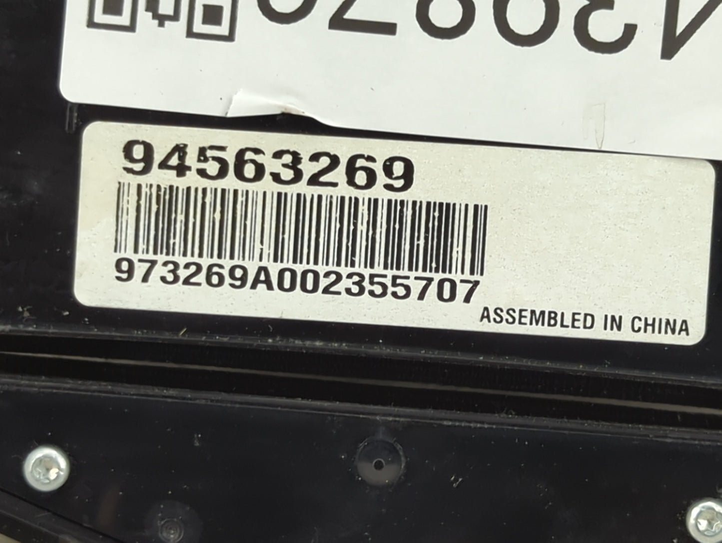 2011-2016 Chevrolet Cruze Radio Control Panel - Oemusedautoparts1.com