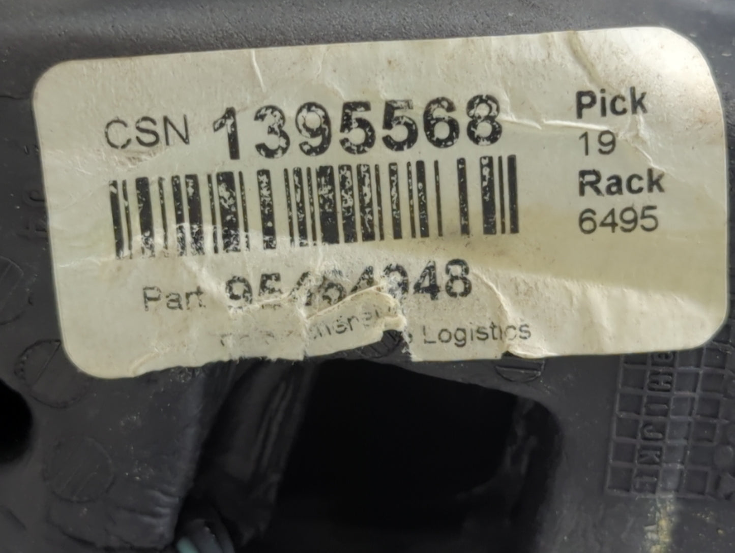 2011-2016 Chevrolet Cruze Passenger Side View Mirror - Right Door Mirror OEM Used - Oemusedautoparts1.com