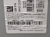 2011-2012 Chevrolet Cruze Radio AM FM Cd Player Receiver Replacement P/N:20983517 CQ-FG5011YC Fits Fits 2010 2011 2012 OEM U